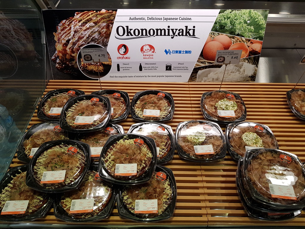 大阪燒 Okonomiyaki choices @ AEON Big Subang Jaya SS16
