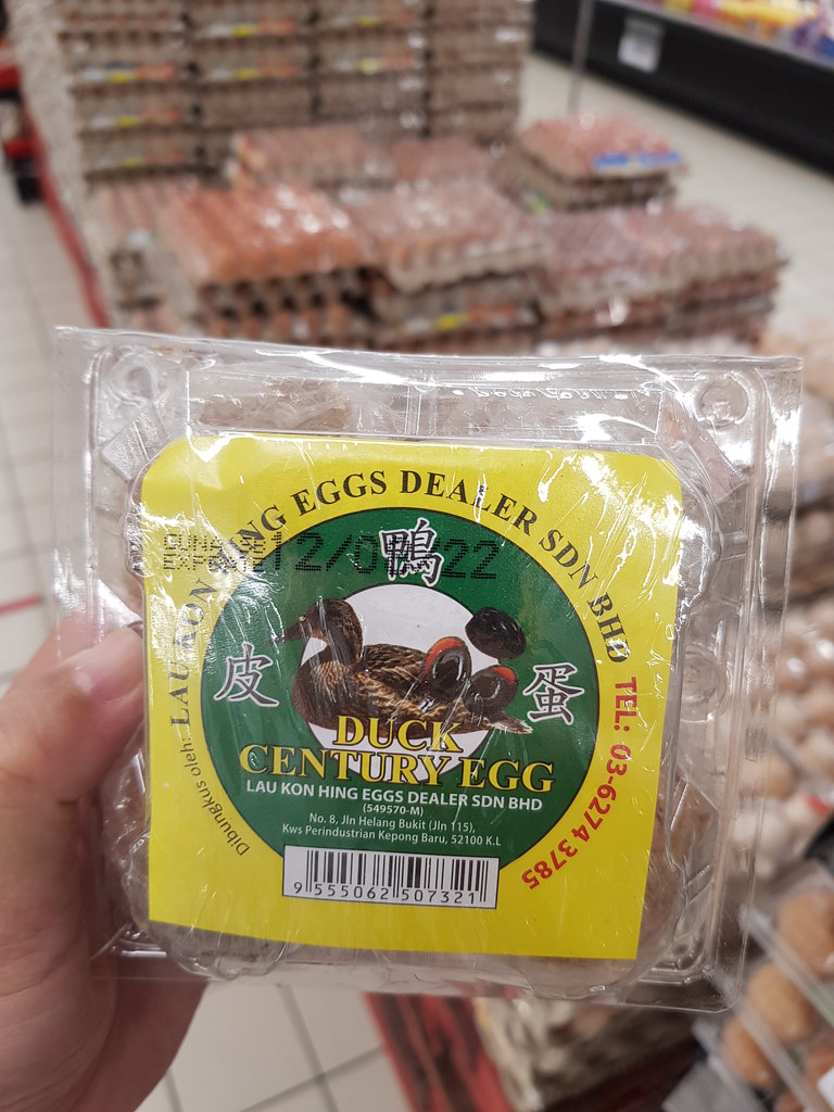 鴨皮蛋 Duck Century Egg rm$6.95 @ AEON Big Subang Jaya SS16