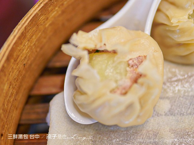 三鮮湯包 台中蒸餃 鮮肉湯包 絲瓜湯包 科博館美食 健行路美食 菜單