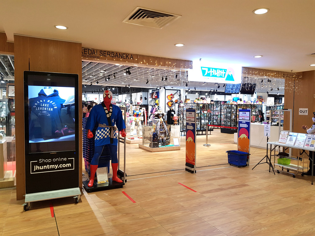 @ J-HUNT The Mottainai Store in SS16 Subang Jaya AEON Big