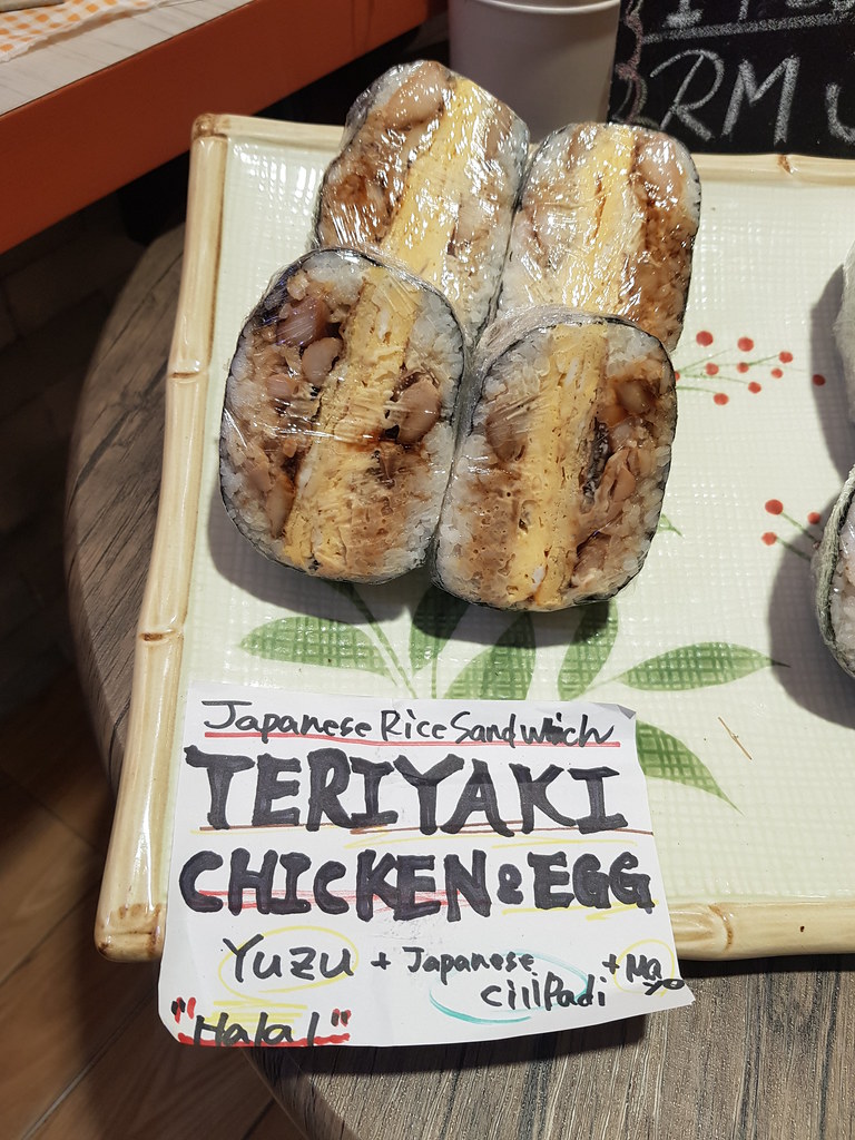 日本照燒雞肉雞蛋飯三明治 Teriyaki Chicken & Egg Rice Sandwich rm$5 @ J喫茶 J-Kissa in SS16 Subang Jaya AEON Big
