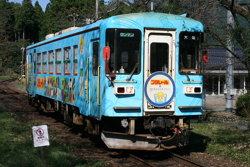 Tarumi Railway haimo295-310 series in Tanigumi-guchi.Sta, Ibigawa, Ibi, Gifu, Japan /Oct 3, 2021