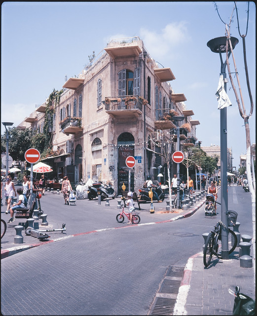 Tel Aviv-Yafo / Jaffa