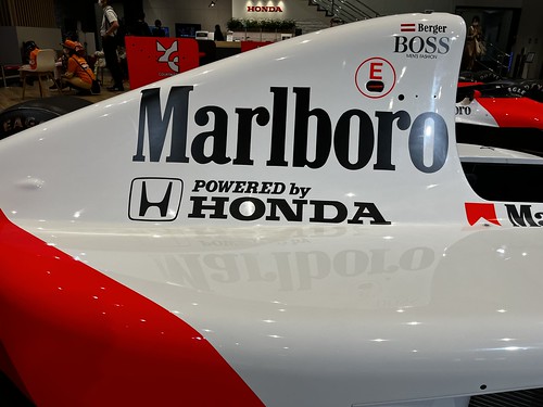 Honda F1 2nd Stage 〜夢は挑戦の先にしかない〜