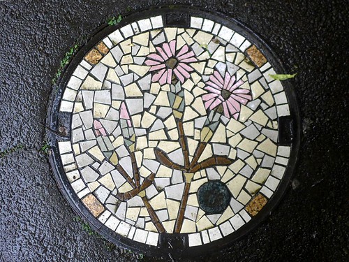 Kawasaki Kanagawa, manhole cover 11 （神奈川県川崎市のマンホール１１）