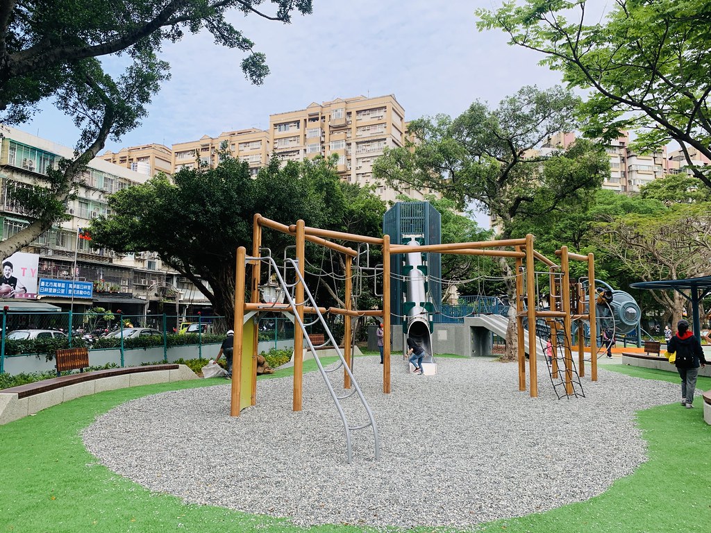 兒童遊樂場 台北市青年公園