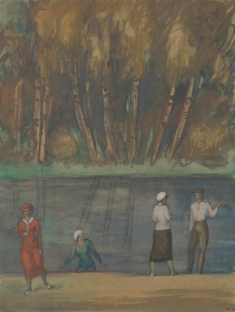 Николай Пискарев «Прогулка у реки», 1936