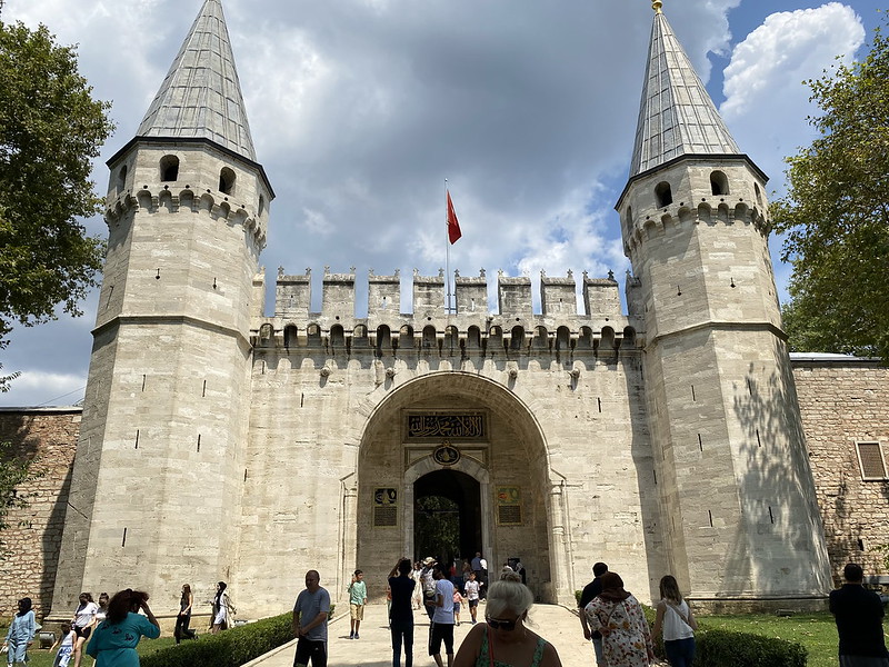 Стамбул - Дворец Топкапы - Врата приветствия