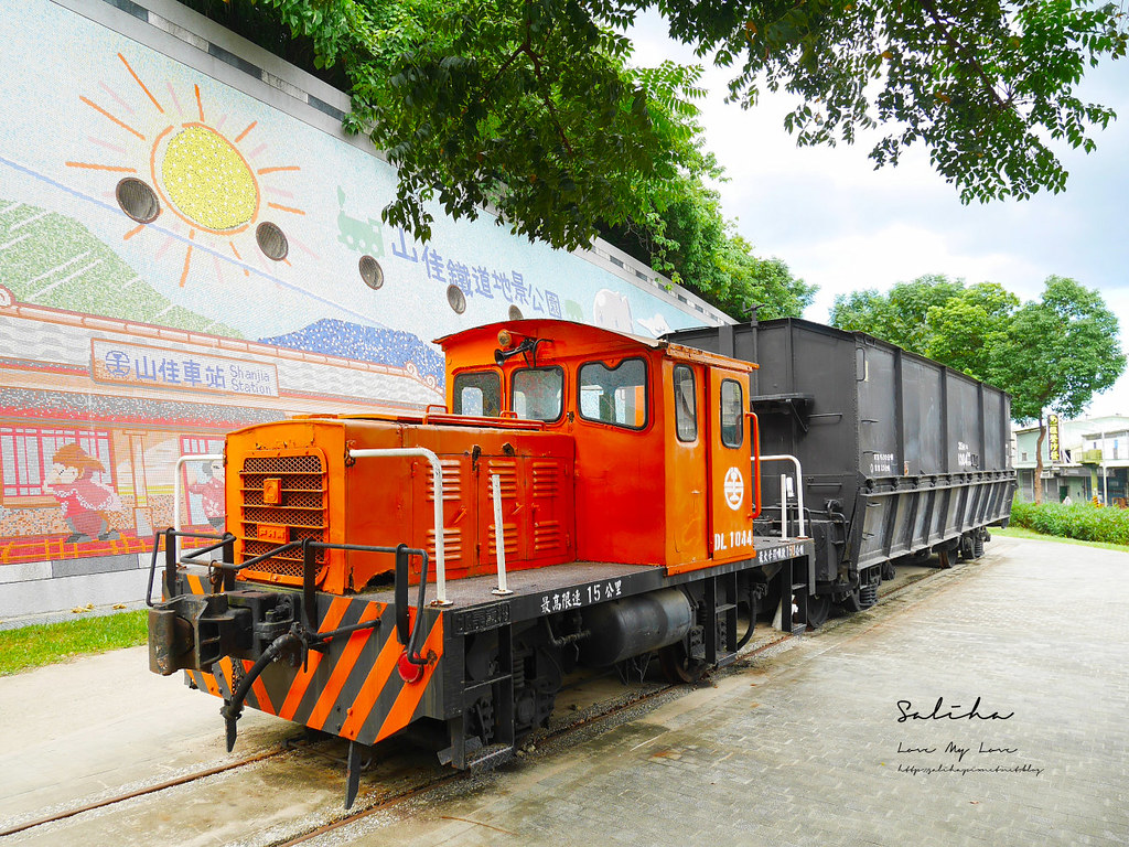 樹林景點樹林小旅行樹林山佳火車站老火車頭鐵道公園新北市定古蹟免費參觀 (4)