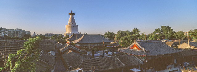 Miaoying Temple（妙應寺, 白塔寺）, Beijing