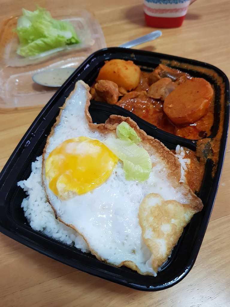 咖喱雞飯 Curry chicken rice rm$11.90 @ 源味冰室 Taste Today Cafe at KL Taman Desa
