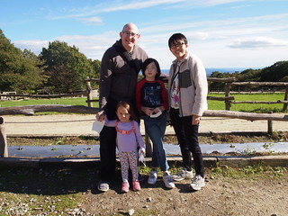 Family photo at Minamigaoka Farm