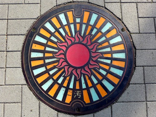 Hinode Tokyo, manhole cover （東京都日の出町のマンホール）