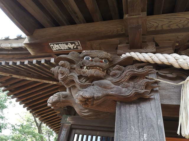 Oyamadai Usa-jinja (宇佐神社)