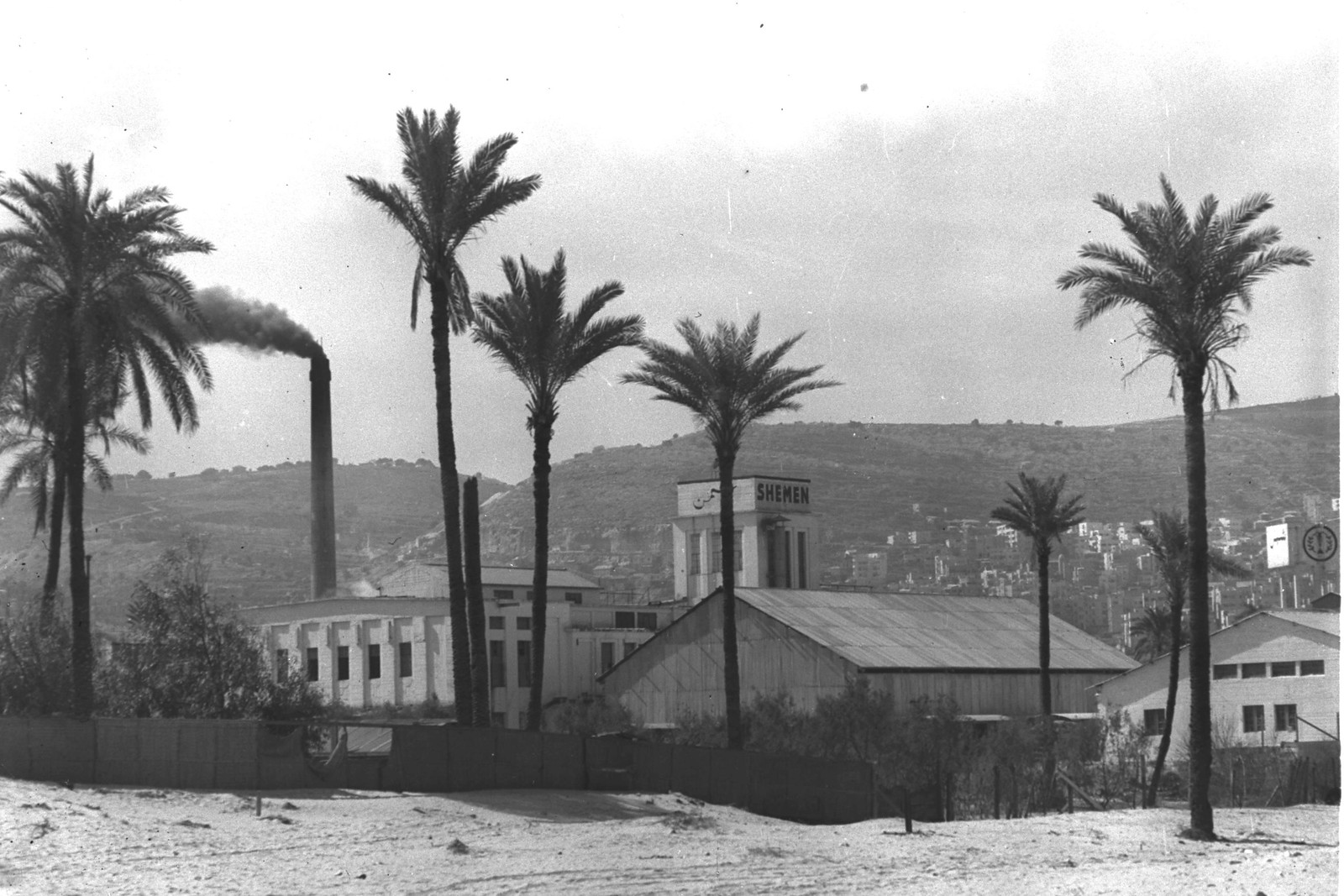 1935. Завод по производству масла Шемен