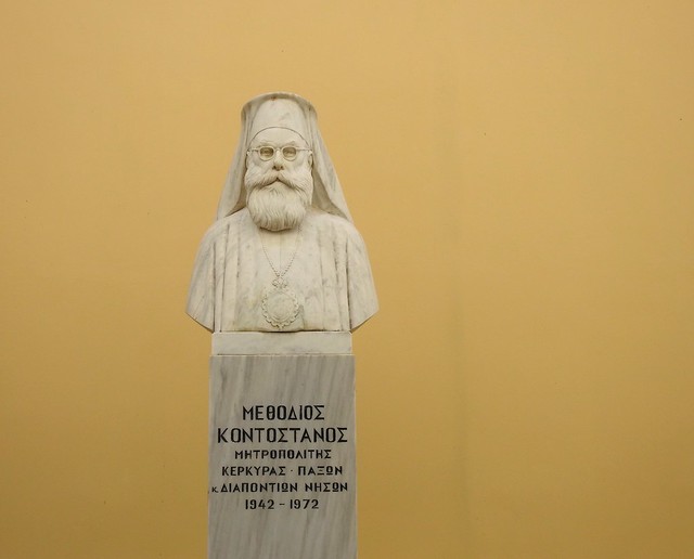 Statue of Methodios Kontostanos - Corfu Town