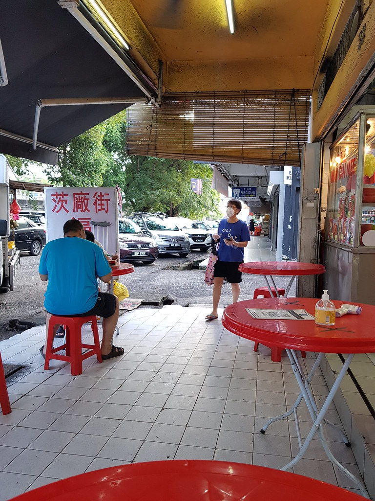 @ 檳城七記豬肉粉 Chat Kee Pork noodle in Restoran S.K Lim 茶餐室 SS14