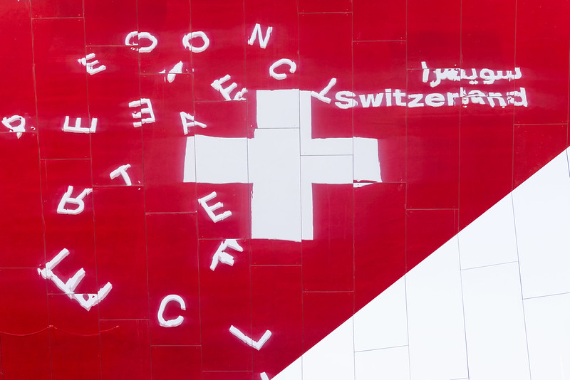 Swiss pavilion - Opening