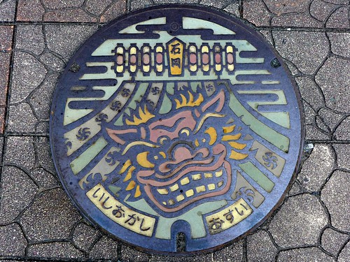 Ishioka Ibaraki, manhole cover （茨城県石岡市のマンホール）