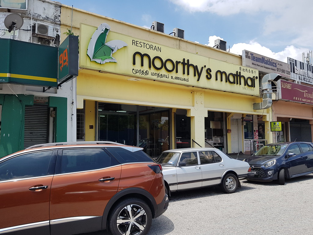 @ Moorthy's Mathai Restaurant USJ11