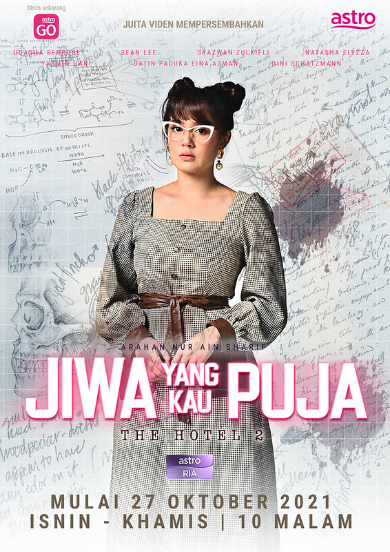 Official Poster - Jiwa Yang Kau Puja - Portrait