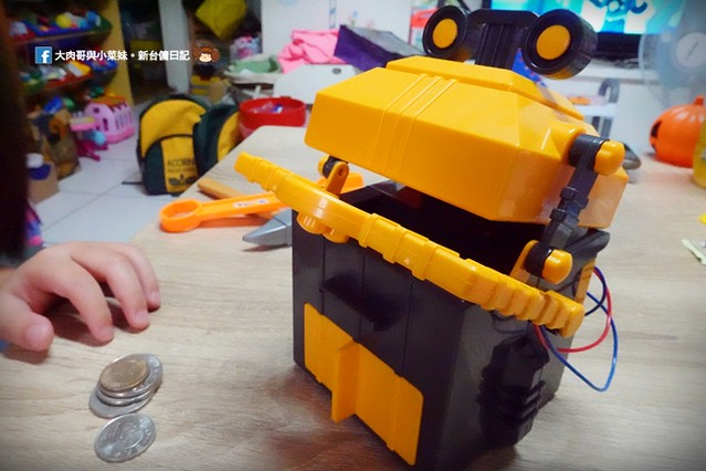 瑋恩書店 自組機器人 泡泡機器人 DIY (9)