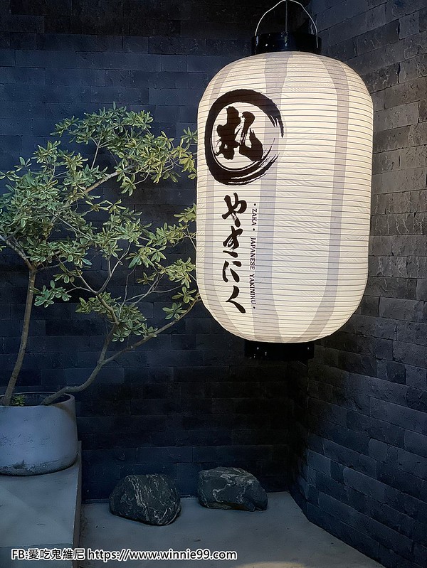 LINE_ALBUM_札卡燒肉_211029_5