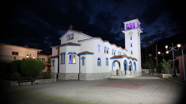Ναός Αγίου Νικολάου στην Αντίκυρα Βοιωτίας (The Church of Agios Nikolaos in Antikyra, Boeotia).