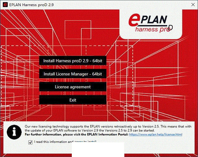 Working with EPLAN Harness proD 2.9