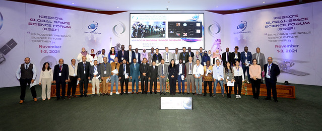 ICESCO Global Space Science Forum (GSSF)
