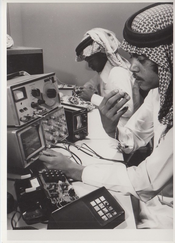 1970s Middle East Development Education Project, Wales Freedom from Hunger Campaign - electronics
