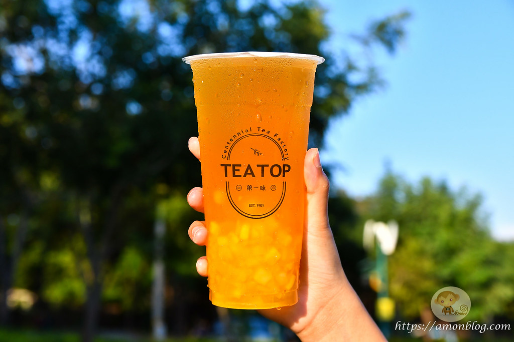 TEA TOP第一味, TEA TOP第一味推薦, TEA TOP第一味菜單, 台中飲料推薦, TEA TOP第一味, TEA TOP第一味推薦, TEA TOP第一味菜單,   TEA TOP第一味必喝