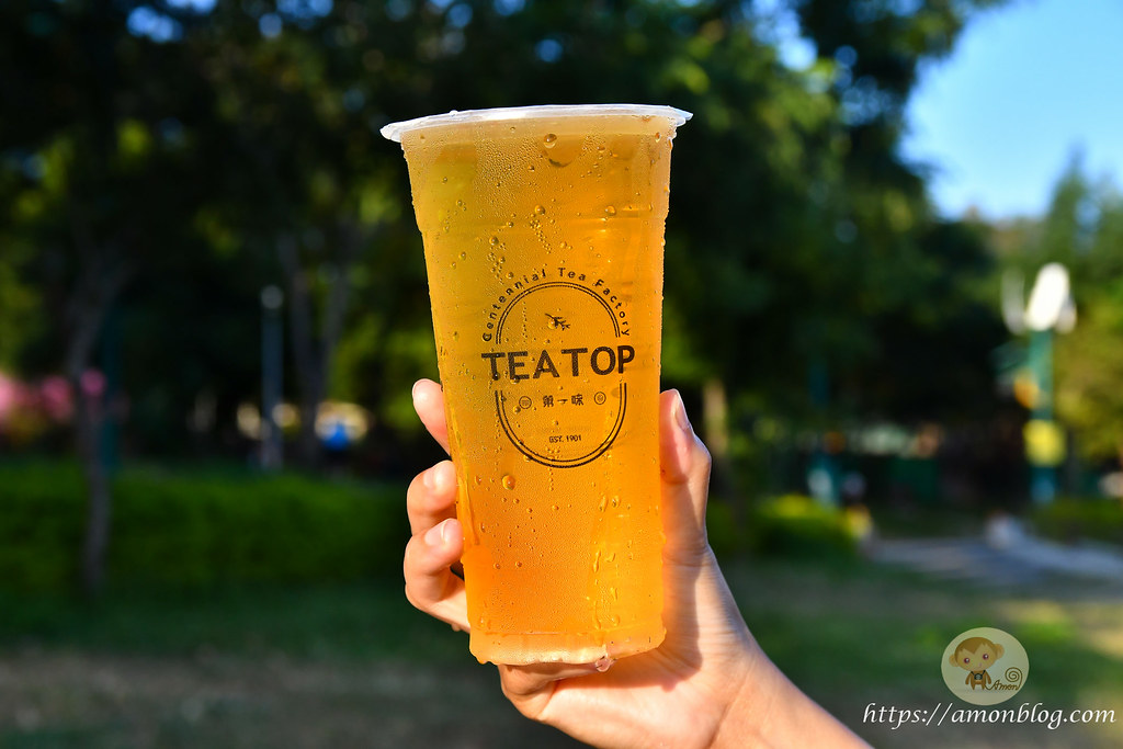 TEA TOP第一味, TEA TOP第一味推薦, TEA TOP第一味菜單, 台中飲料推薦, TEA TOP第一味, TEA TOP第一味推薦, TEA TOP第一味菜單,   TEA TOP第一味必喝
