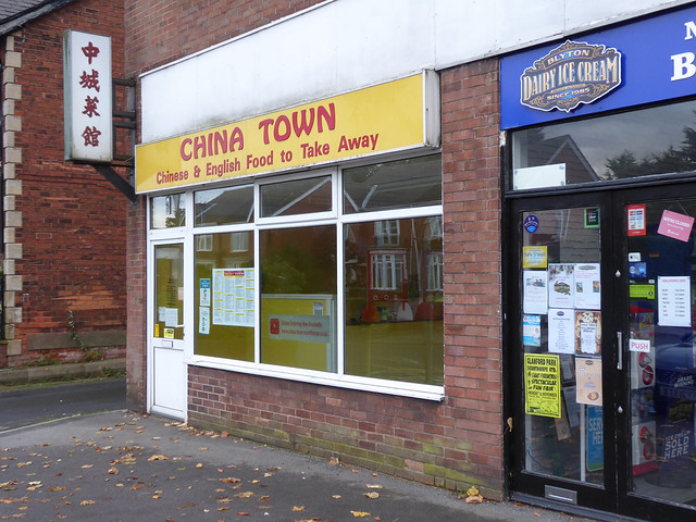 China Town, Scunthorpe - 29 October 2021