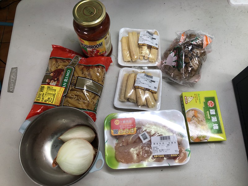 電鍋料理
