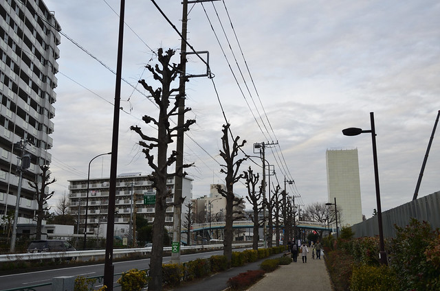 Hachiman-yama Metropolitan Apartment Complex Being Dismantled
