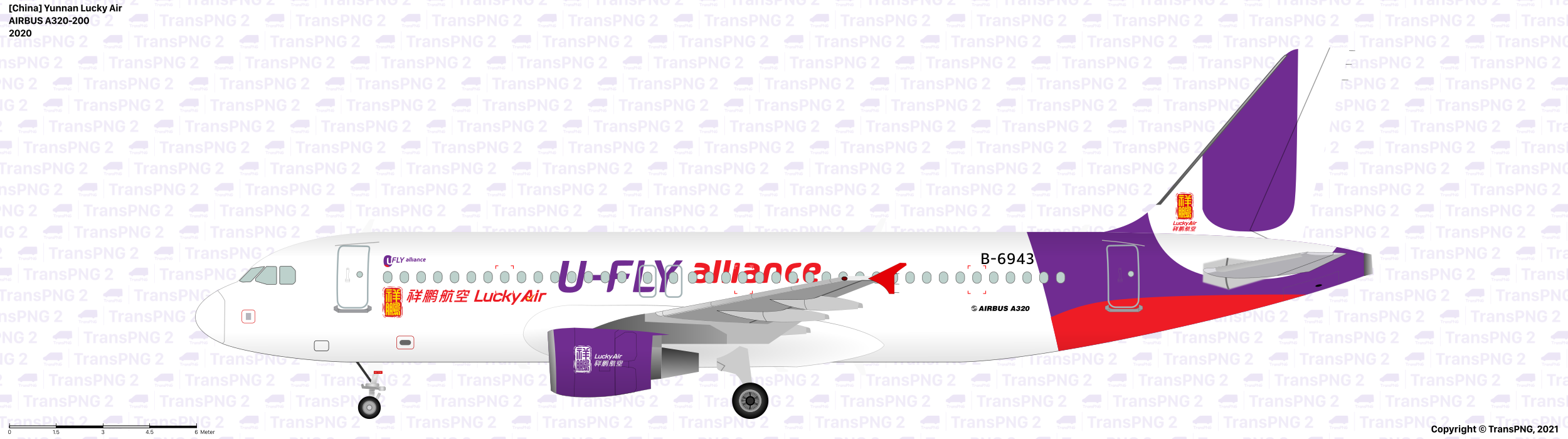 TransPNG.net | 分享世界各地多種交通工具的優秀繪圖 - 飛機 51660886351_882836088e_o