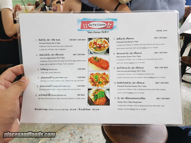 bangkok jay fai menu