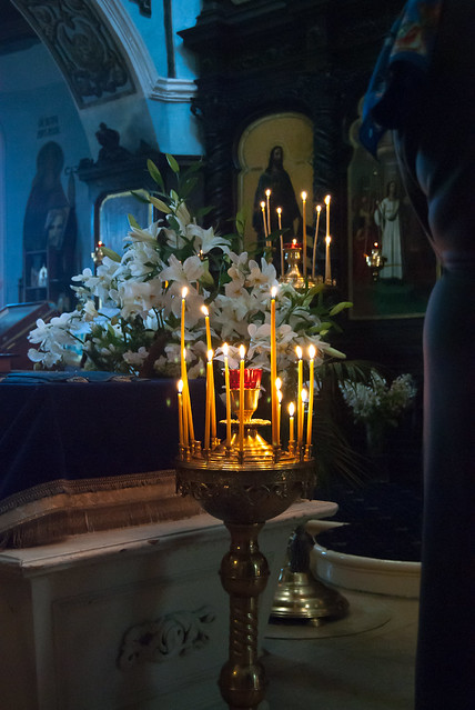 Чин погребения Плащаницы Пресвятой Богородицы. Всенощное бдение 2021 - фото №86
