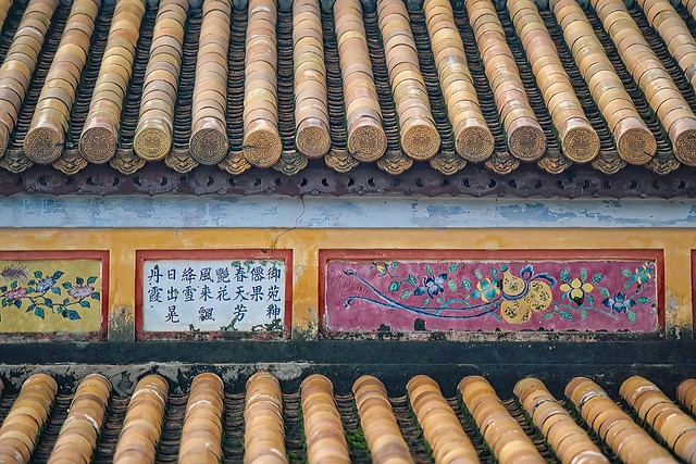Vietnam - Hue, Imperial City, roof tiles
