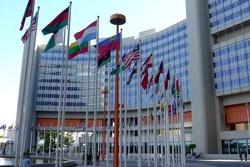 UN Building, NYC. From Afghanistan Spotlight: The Importance of International Cooperation for Afghan Women and Girls 