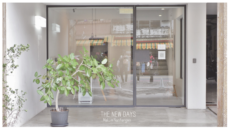 thenewdays(日新大飯店)-3