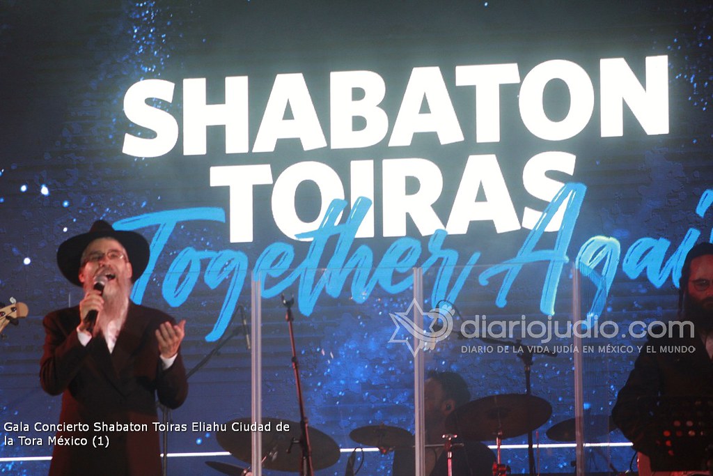 Gala Concierto Shabaton Toiras Eliahu Ciudad de la Torah