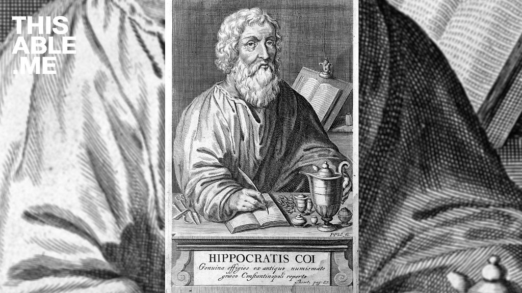 ภาพฮิปโปเครติส  (Hippocrate)