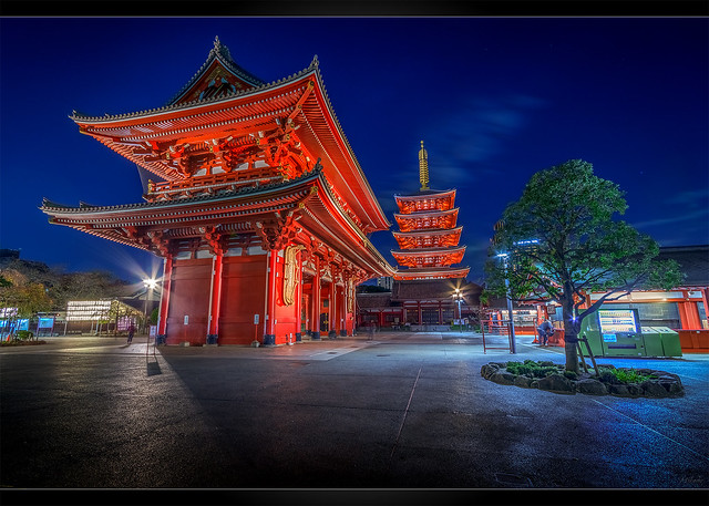 Sensouji Pagoda