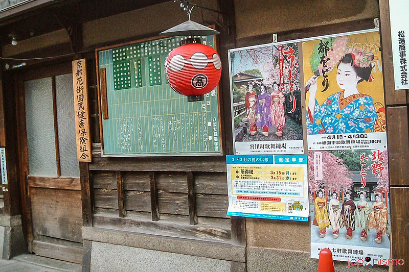 Horarios de clases de las geishas de Gion