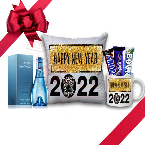 Happy new year gifts to Pakistan | Happy new year 2022 Pakistan | by sadia194