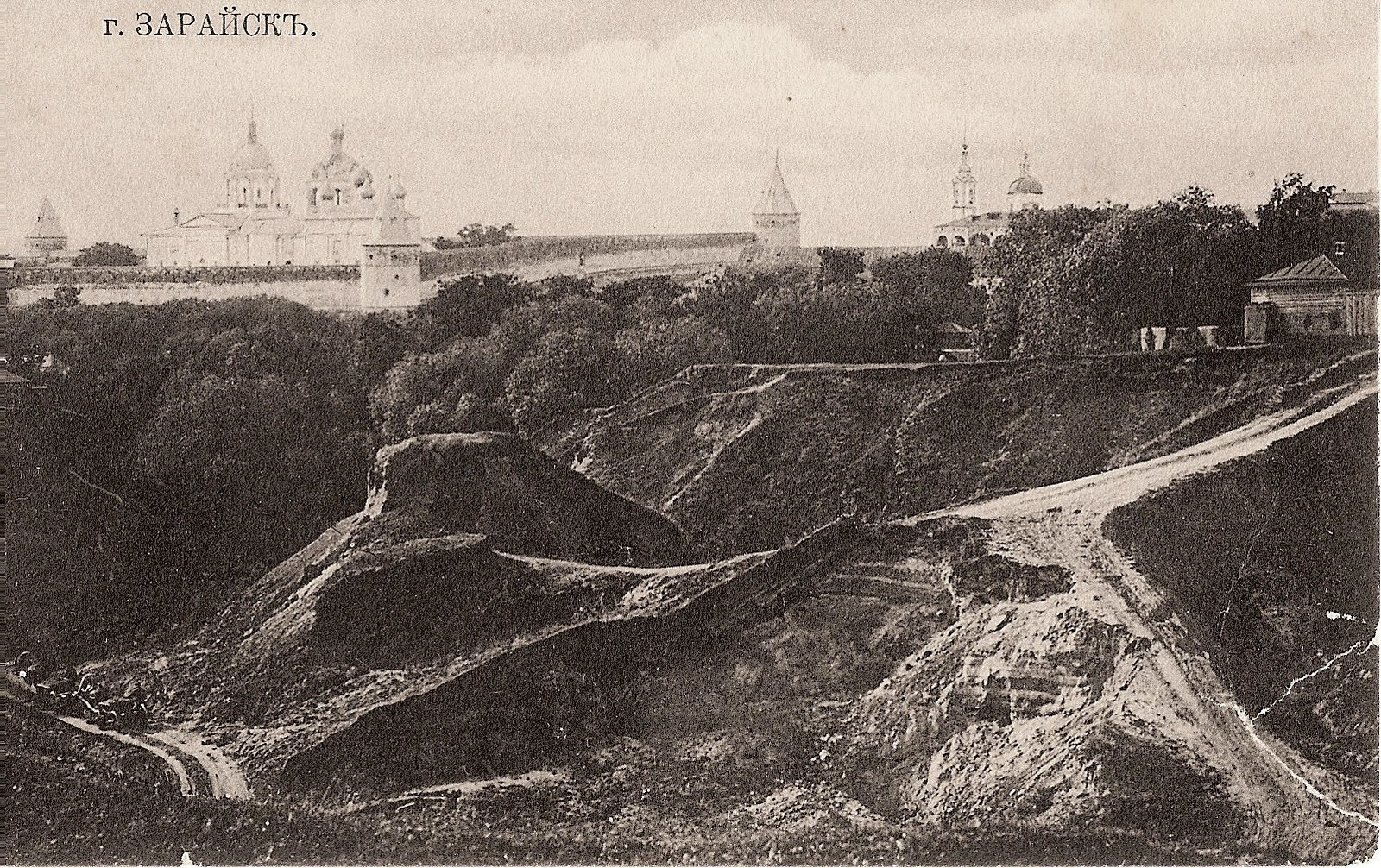 Вид кремля с юго-восточной стороны