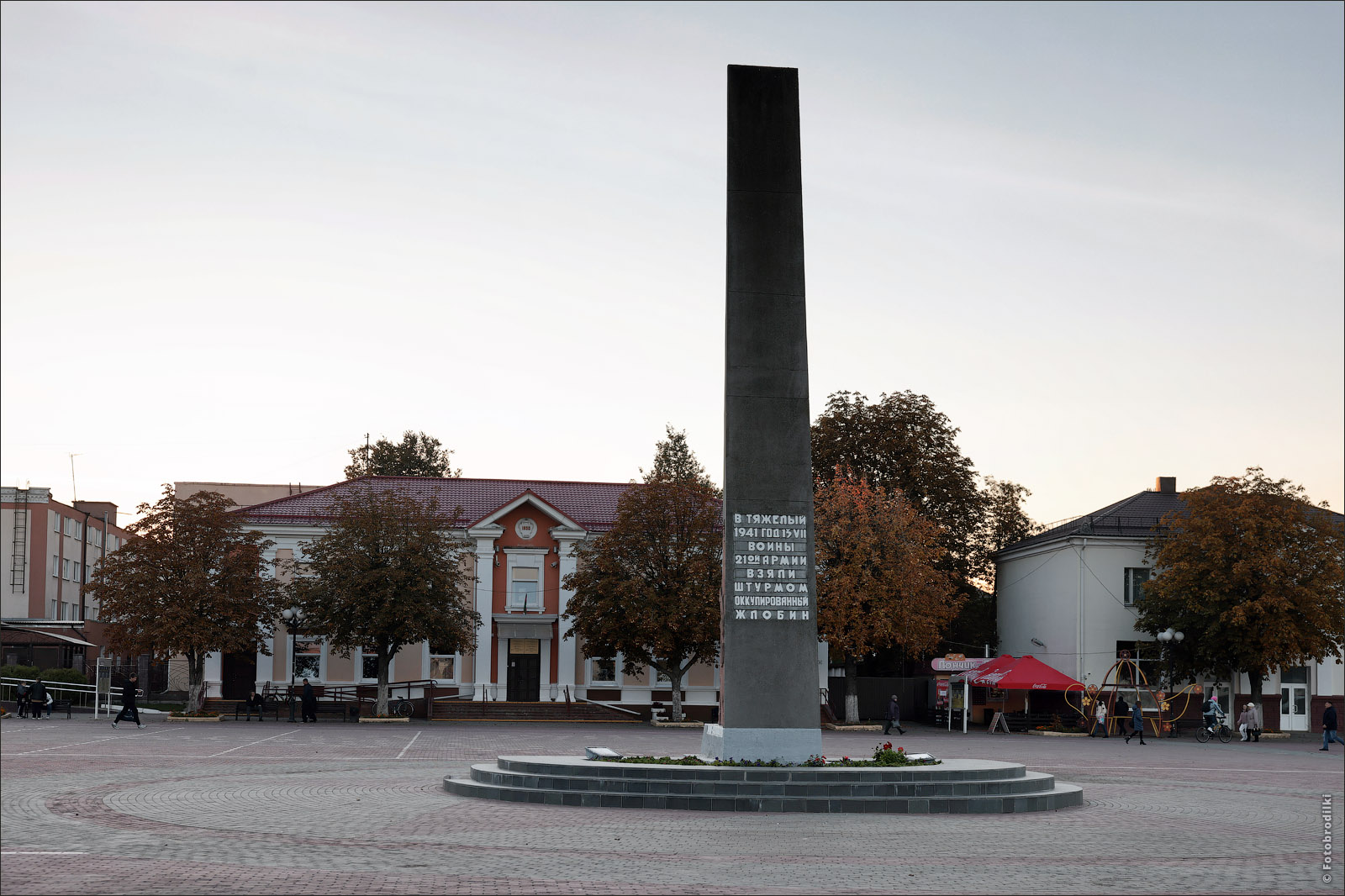 Площадь освободителей, Жлобин, Беларусь