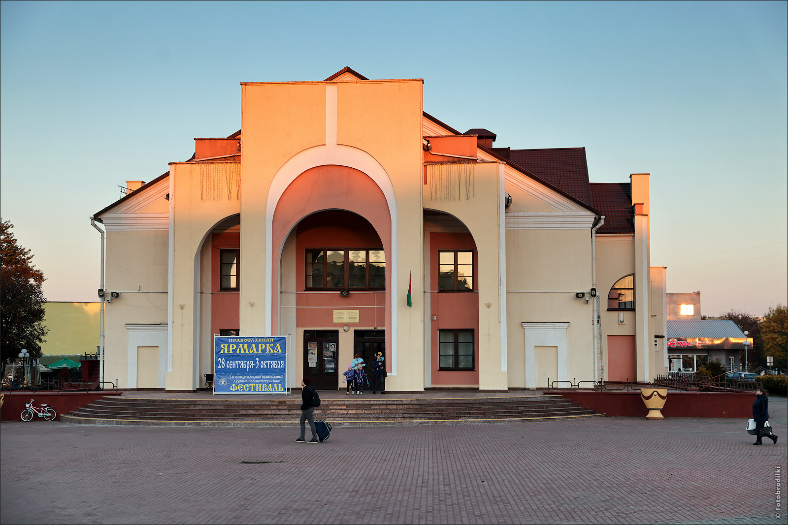 Городской дом культуры, Жлобин, Беларусь